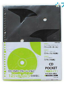 qg NA|Pbg NGXg CD|Pbg ʃ^Cv G49130 qgu LIHITLAB  ۊ e [  ۑ  tBK[z[tCD|Pbg ʃ^CvCD|Pbg wɂЂ