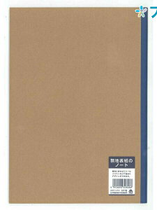 {m[g Z~B5TCY n\m[g 6.5mmr×32s ~r 26  NT7B Ԃ RɃJX^}CYł\VvȓNtg\ AsJ