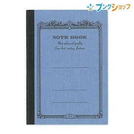 日本ノート CDノート 4色取り合わせ A7サイズ 6mm罫×13行 通し罫 36枚 W72×H102mm 糸綴じ製本 CD5N 表紙は伝統的な飾り罫の復古調デザイン・織物の色合いと風合いを表現した特殊紙 本文は書きやすく保存に適した中性紙 アピカ 色のご指定に極力、お応えいたします