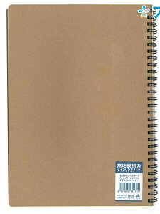 {m[g Z~B5TCY n\cCOm[g 7mmr×31s ʂr 70 cCOOԂ {W179×H252mm SW38 RɃJX^}CYłVvȖnNtg\ Ղg鑽