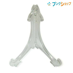 }_ z M N6 A-673 z t[ ܏ z z  z zt  ёz i i X̃fBXvC aH mH M z M z 18cm21cm