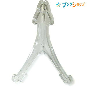 }_ z M N8 A-675 z t[ ܏ z z  z zt  ёz i i X̃fBXvC aH mH M z M z 24cm30cm