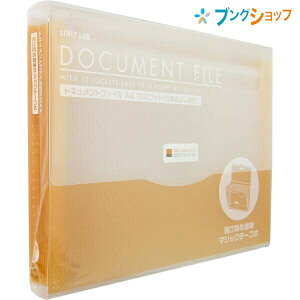 qgu LOobO hLg}WbN IW G5610-4 obO^Cvt@C [ d؃t@C JȒPȖʃt@Xi[ |Pbgo nhObv eXg 