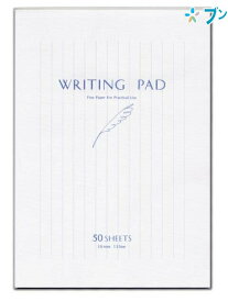 エヌビー社 便箋 ライティングパッド 縦罫 55025 NB社 レター 便り 書簡箋 手紙 筆記用紙 封書 書状 お礼状 ビンセン 用箋 罫紙 冊子状 文書 書付 郵便 手紙を書く用紙 タテ13行罫