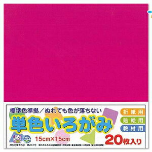 GqH PF肪 ܂莆 낪 F20 150x150mm O ڂ AI-TAN20S-15