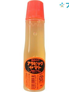 }g t̂̂ ArbN NA-50R YAMATO ܂ H }H ڒ t̂̂  m ArbNX|Ŵ Ԃ̉ť X|Ŵ EZnEz̐ڒɓKt̂̂