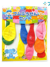 楽天市場 風船 イラスト パーティー イベント用品 ホビー の通販 楽天市場 風船 イラスト パーティー イベント用品 ホビー の通販