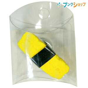 e쏊 }Olbg ʎqi t@V[}Olbg CC-234}N TORAYA g ܂˂ MAGNET Ԃpi d ItBXpi   pi zCg{[h f ①