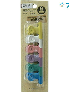 e쏊 Nbv J[ڋʃNbv^ CC-014N TORAYA g  Nbp[ Ԃpi d ItBXpi   ւ̖ڃNbv 𑩂˂ tbNȂǂ