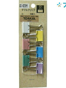 ������e���쏊 �N���b�v W�N���b�v �J���[�_�u���N���b�v �� CC-023�N�� TORAYA �g���� ������� �N���b�p�[ �Ԃ��p�i ���d�� �I�t�B�X�p�i ������� �������� �����΂�Ȃ��܂�Ԃ��N���b�v 