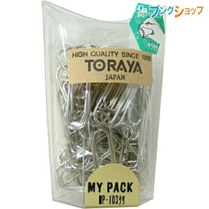 ������e���쏊 ��e�EPIN �[���N���b�v���� 70�{ MP-103�N�� TORAYA �g���� ���d�� �I�t�B�X�p�i ������� �������� �����p�i ������� �N���b�p�[ �Ԃ��p�i �Ў�Ŏ��o����p�b�P�[�W �|�P�b