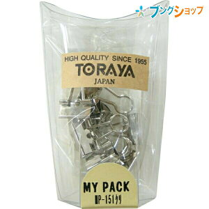 ������e���쏊 ��e�EPIN W�N���b�v�V���o�[�J���[ �� MP-151�N�� TORAYA �g���� ���d�� �I�t�B�X�p�i ������� �������� �����p�i ������� �N���b�p�[ �Ԃ��p�i �����΂�Ȃ��܂�Ԃ��N���b�v