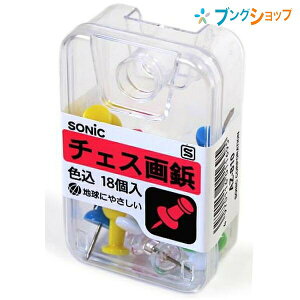 \jbN eEPIN `FXeF AZ-810 SONiC w pi vP[X т傤 s ߂  Œ } |X^[ J_[ ǖ  f 𒣂 ڂŒg