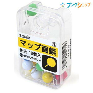 \jbN eEPIN }bveF AZ-820 SONiC w pi vP[X т傤 s ߂  Œ } |X^[ J_[ ǖ  f 𒣂 ڂŒg