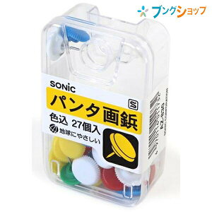 \jbN eEPIN p_eF AZ-830 SONiC w pi vP[X т傤 s ߂  Œ } |X^[ J_[ ǖ  f 𒣂 ڂŒg