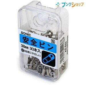\jbN Nbv Ss38mm AZ-863 SONiC w pi vP[X т傤 s ߂  Œ } |X^[ J_[ ǖ  f 𒣂 ڂŒg