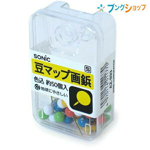 \jbN eEPIN }bveF AZ-893 SONiC w vP[X т傤 s ߂  Œ } |X^[ J_[ ǖ  f 𒣂 ڂŒg