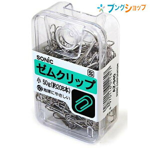 \jbN Nbv [Nbv AZ940 SONiC w vP[X    Ԃ ˂ W  ̎𗯂߂ ڂŒg ̏ԂŌŒ ނ̎ 