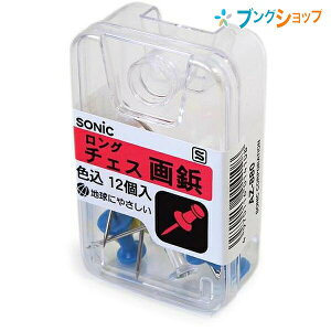 \jbN eEPIN O`FXeF AZ88 SONiC w pi vP[X т傤 s ߂  Œ } |X^[ J_[ ǖ  f 𒣂 