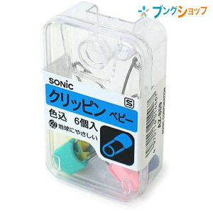 \jbN Nbv SsNbsxr[ AZ-859 SONiC w pi vP[X PiN 񂺂s ߃s ߂ D z ߕ obW [bP ڂŒg F6
