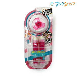 \jbN ȂƂ NCbNXXs[ QX-3924-P SONiC w ꒵ 2d  Z NCbNxAO K] ]̖Cy [񂵂Ċ[ 