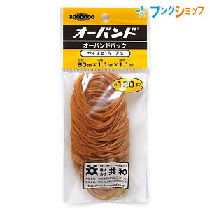 a փS I[ohpbNJ[16 A KYOWA LE  D Ɛ oϐ ʌp J[փS OZ[i VRSgp փS̑\ Ȃ₩ȐL g蔲