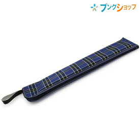 楽天市場 そろばんケース 27桁の通販