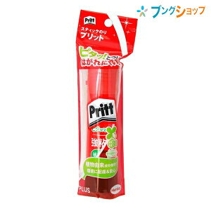 vX vbg Pritt Ō`XeBbN̂ W{TCY 40g ̂a 26mm NS-704-1P 29-708 s^bƂڒ ARgpłq܂ɂS A4ȏ̕Eޓ\}