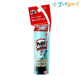 プラス スムーズプリット Pritt 固形スティックのり レギュラーサイズ 約10g のり径 約16mm NS-721-1P 29-715 スーッと軽く塗れるので効率的・スピーディ なめらかな使い心地でムラなくキレイに塗れる ノートのプリント貼りにもピッタリ 仕上がりにこだわりたい人に