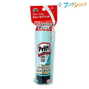 vX X[Yvbg Pritt Ō`XeBbN̂ W{TCY 40g ̂a 26mm NS-724-1P 29-721 X[bƌyĥŌIEXs[fB Ȃ߂炩ȎgSnŃȂh A4ȏ