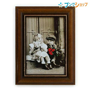 iJoV tHgt[ ʐ^uEEL89x128 MP-27-EL