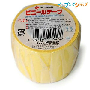 j`o rj[e[v rj[e[v50mmx10m VT-50 