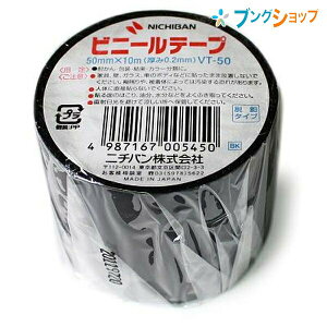 j`o rj[e[v rj[e[v50mmx10m VT-50 