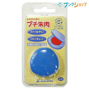 V`n^ v`u[ MGP-20EC1/H