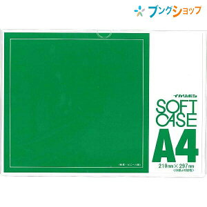 h J[hP[X J[hP[XA4 CS-A4 jVPC NISHIKEI CJ{V \tgP[X   Ǘ ۊ n} J_[ w j[ ォ^Cv ML̉~ r