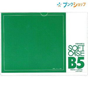 h J[hP[X J[hP[XB5 CS-B5 jVPC NISHIKEI CJ{V \tgP[X   Ǘ ۊ n} J_[ j[ ォ^Cv ML̉~ r