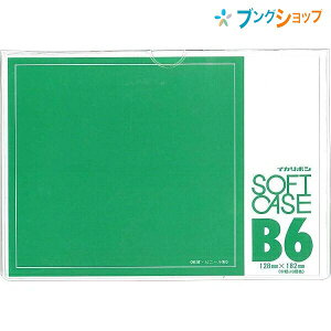 h J[hP[X J[hP[XB6 jVPC NISHIKEI CJ{V \tgP[X   Ǘ ۊ n} J_[ w j[ ォ^Cv ML̉~ r