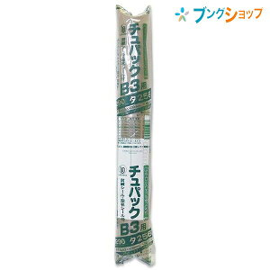 H `pbN B3p ^256 JRE ܂ UZUMAKI  } |X^[ ݌v}  X  V[t ̃{[  J_[ 傫߂̏ ^тɕ֗