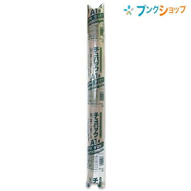 楽天市場 筒 郵送 カレンダーの通販