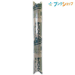 H `pbN A2p ^258 JRE ܂ UZUMAKI  } |X^[ ݌v}  X  V[t ̃{[  J_[ 傫߂̏ ^тɕ֗