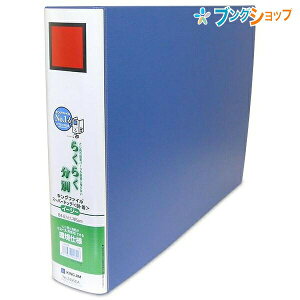 LOW hb`t@C B4EX[p[hb`t@CEC[W[ 2495EAAI KINGJIM ȒPȃXChƂ Ƃ̎tEOȒP EJ ނ̍ւX[Y 