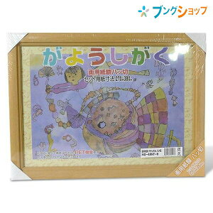 C^ pz pzb i` MG-42NT-8