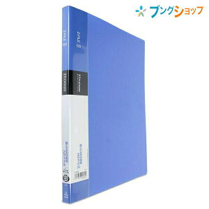 LOW p`Xt@C Vv[YZt@C  578SPAI KINGJIM svt@C ďvȕ\ [tbg`V͂߂|Pbgt Ԃ10mm100̏ނ