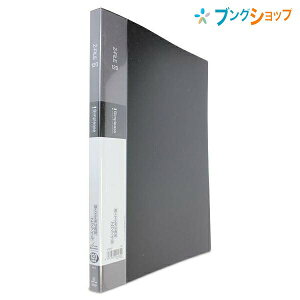 LOW p`Xt@C Vv[YZt@C  578SPN KINGJIM svt@C ďvȕ\ [tbg`V͂߂|Pbgt Ԃ10mm100̏ނ