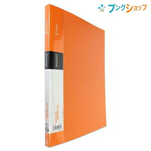 LOW p`Xt@C Vv[YZt@C IW 578SPI KINGJIM svt@C ďvȕ\ [tbg`V͂߂|Pbgt Ԃ10mm100