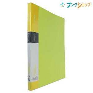 LOW p`Xt@C Vv[YZt@C  578SPL~ KINGJIM svt@C ďvȕ\ [tbg`V͂߂|Pbgt Ԃ10mm100̏