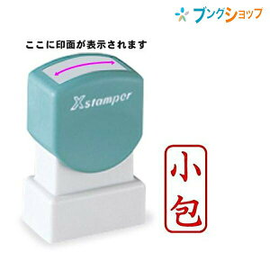 V`n^ rWlX X^p[A^   c Shachihata Ⴟ͂ Z^CvrWlX όɗD ɗɂ ɂȂ݂₷\tgObp[ ɂȂގpX