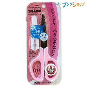 ySSizvX tBbgJbgJ[u C[W[Obv tbfR[g͂ nn65mm 1.8mm 174mm Lbvt SC-175SF zCg/sN 34-547 ؂ꖡV[v e[vȂǂ̔S