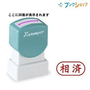 V`n^ rWlX X^p[A^    Shachihata Ⴟ͂ Z^CvrWlX όɗD ɗɂ ɂȂ݂₷\tgObp[ ɂȂގpX