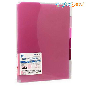 LOW NAz_[ X[p[n[hz_[5RCfbN}`t 766TAJ KINGJIM 񂮂 ނłی Jo̒łłی ޕނɍœKȃC